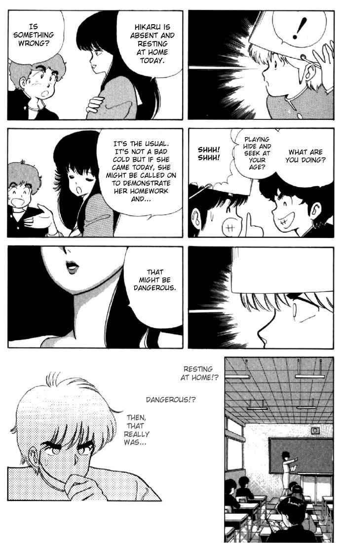 Page 8 Chapter 37 Kimagure Orange★Road