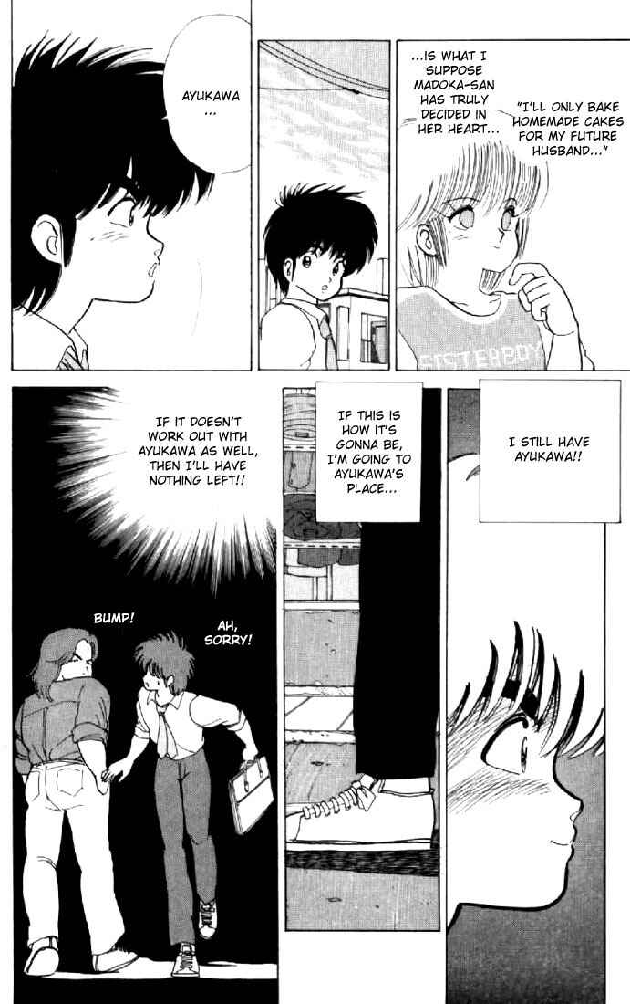 Page 12 Chapter 78 Kimagure Orange★Road