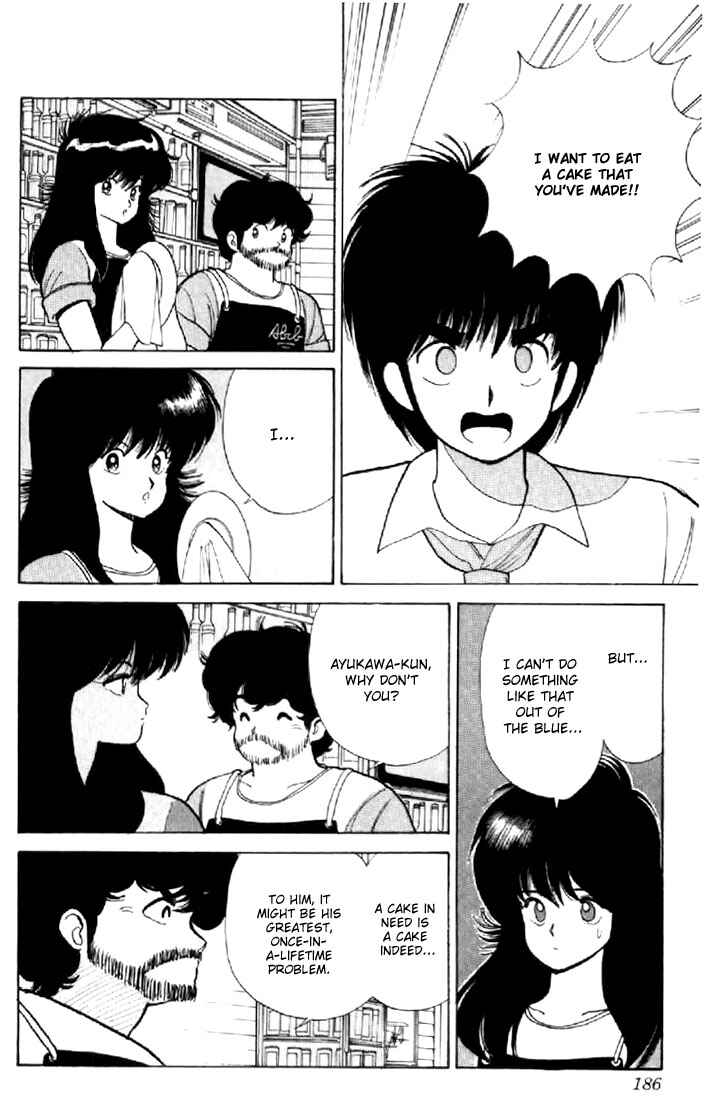 Page 14 Chapter 78 Kimagure Orange★Road