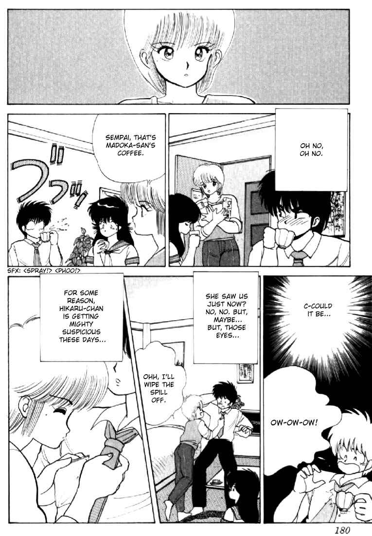 Page 8 Chapter 78 Kimagure Orange★Road