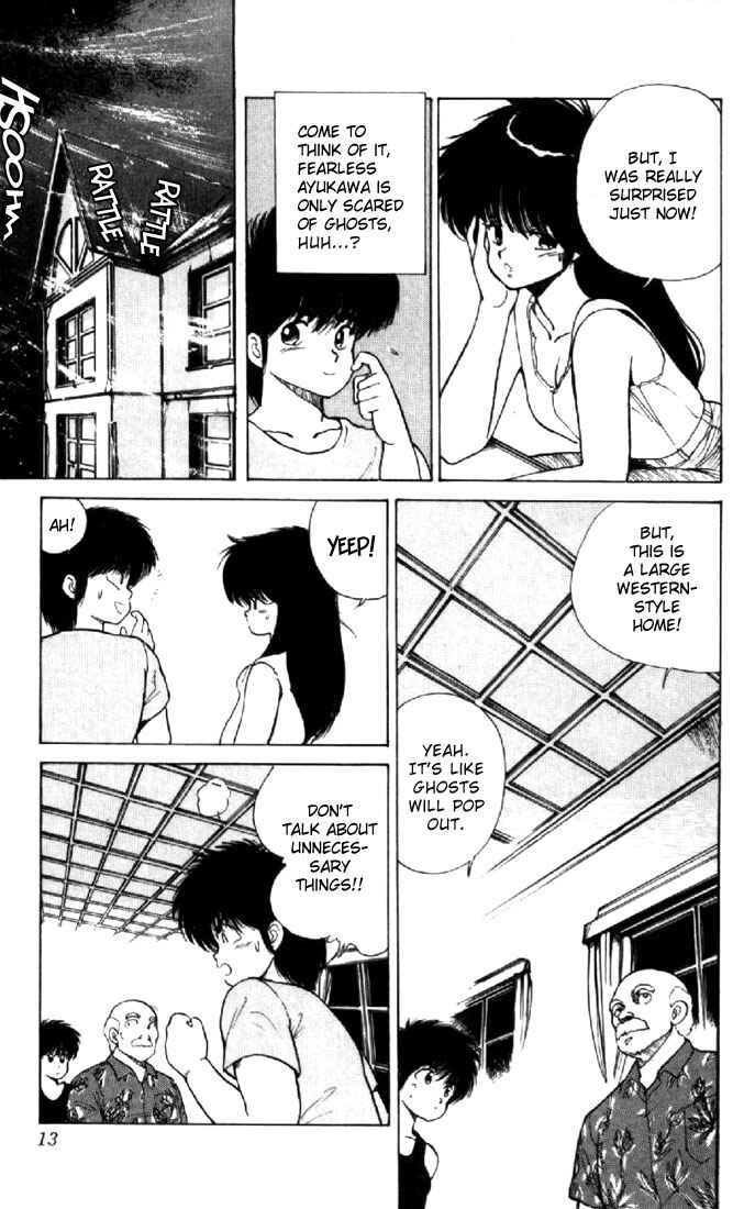 Page 10 Chapter 124 Kimagure Orange★Road