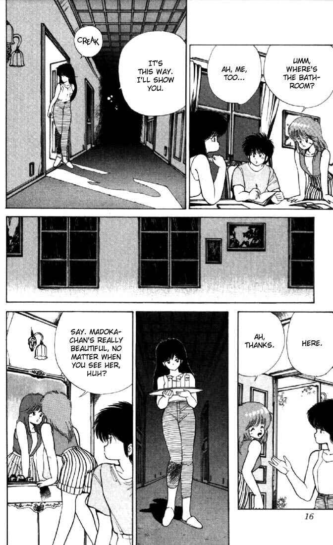 Page 13 Chapter 124 Kimagure Orange★Road