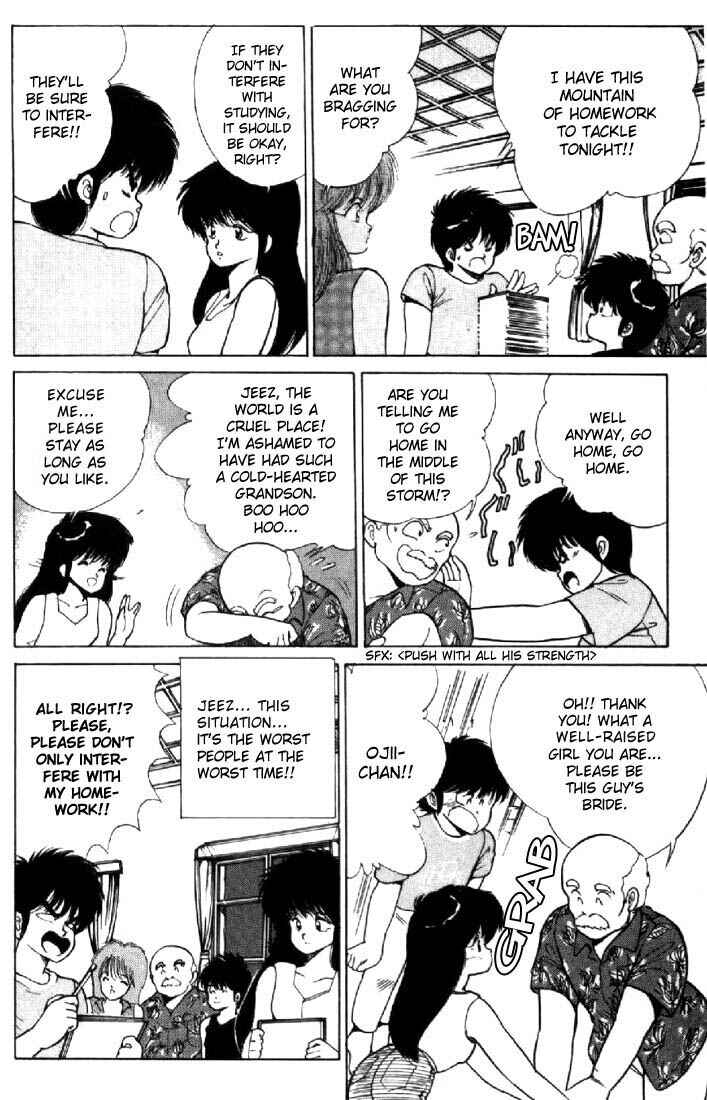 Page 9 Chapter 124 Kimagure Orange★Road