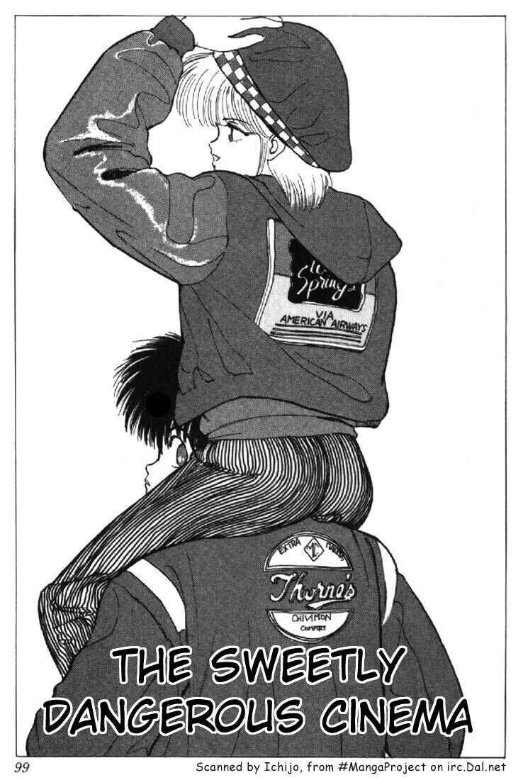 Page 1 Chapter 128 Kimagure Orange★Road