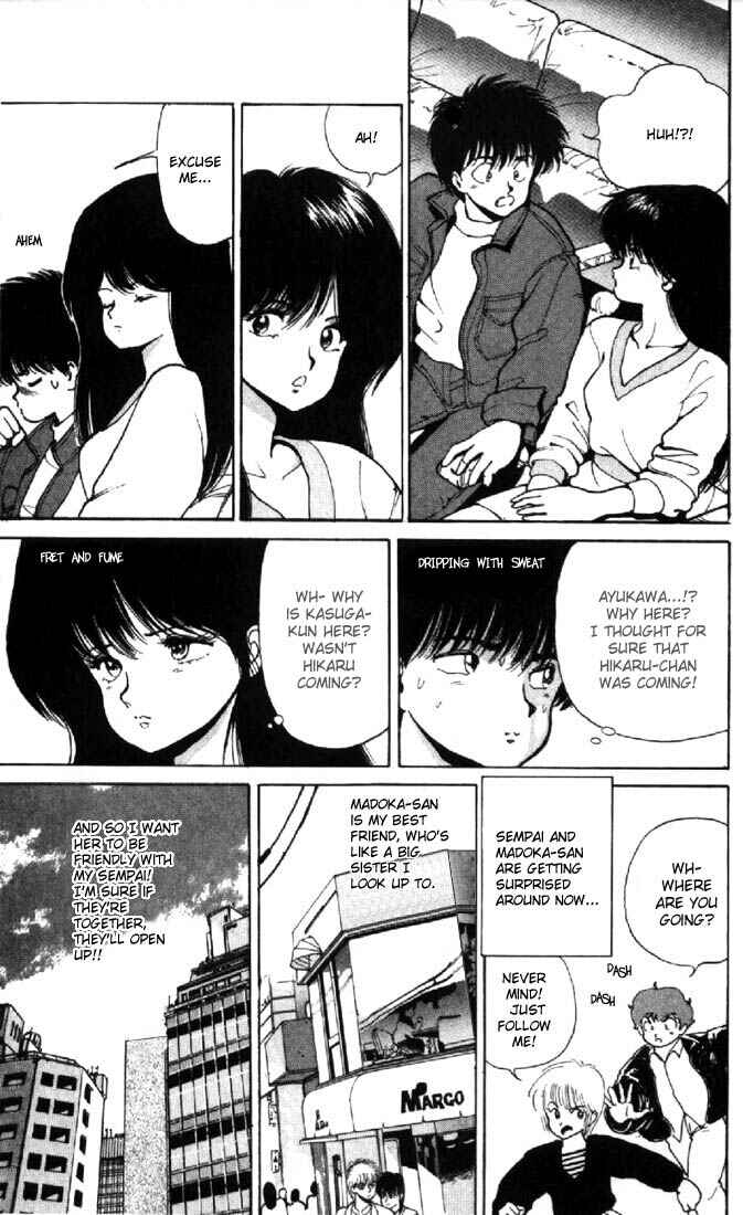 Page 13 Chapter 128 Kimagure Orange★Road