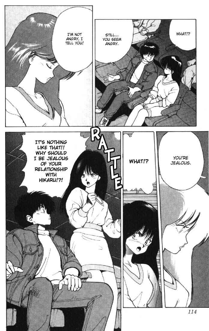 Page 16 Chapter 128 Kimagure Orange★Road