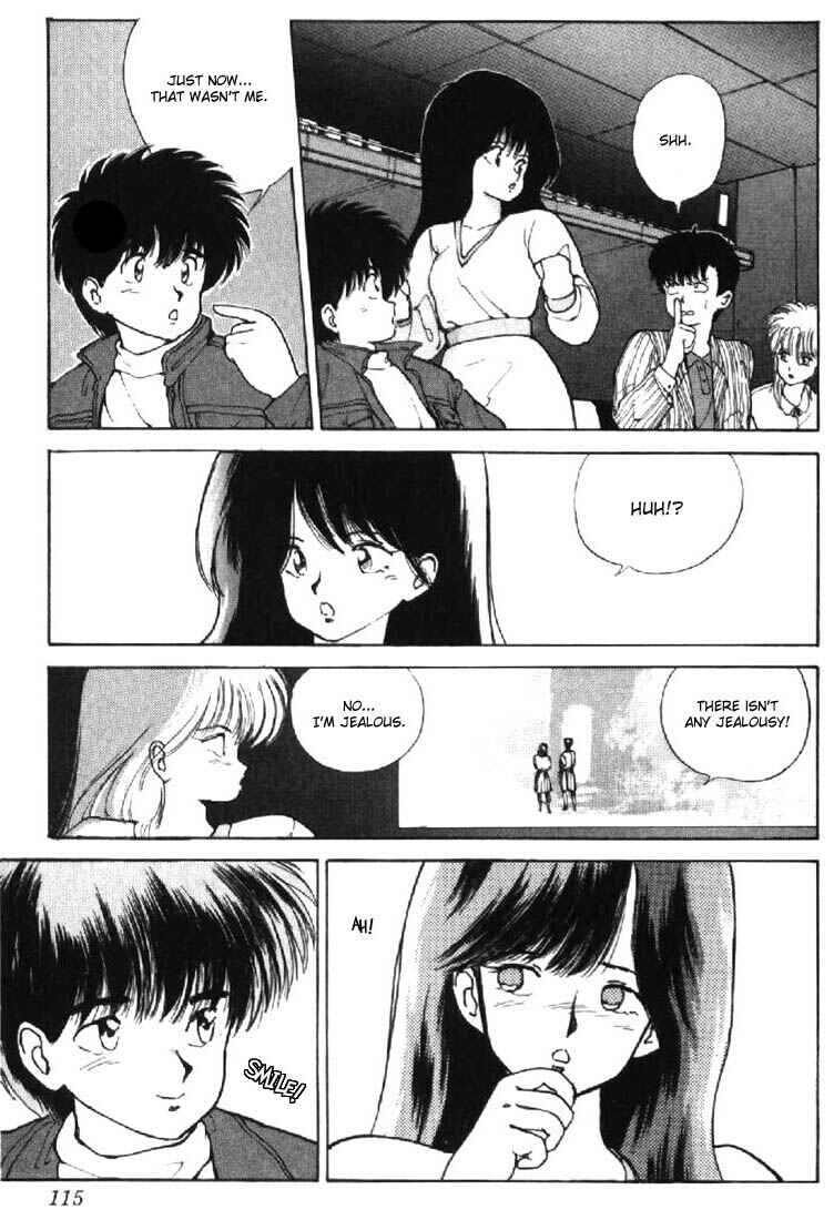 Page 17 Chapter 128 Kimagure Orange★Road