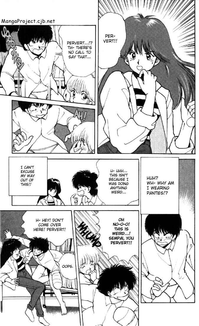 Page 3 Chapter 128 Kimagure Orange★Road