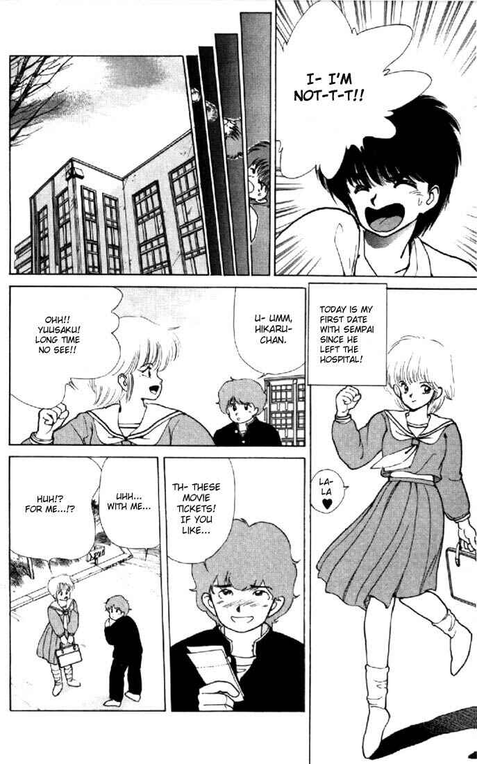 Page 4 Chapter 128 Kimagure Orange★Road