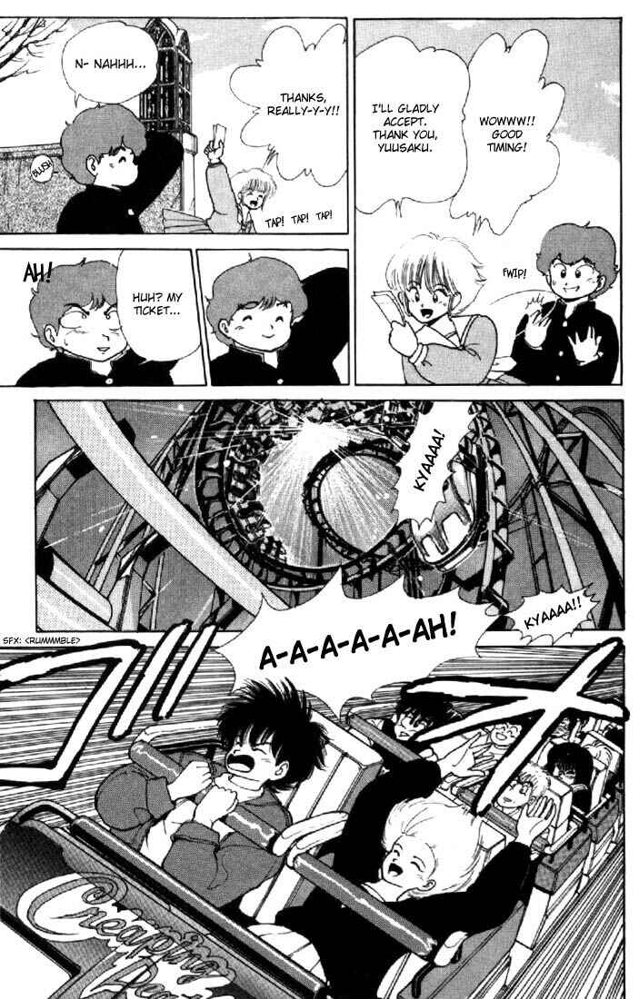 Page 5 Chapter 128 Kimagure Orange★Road