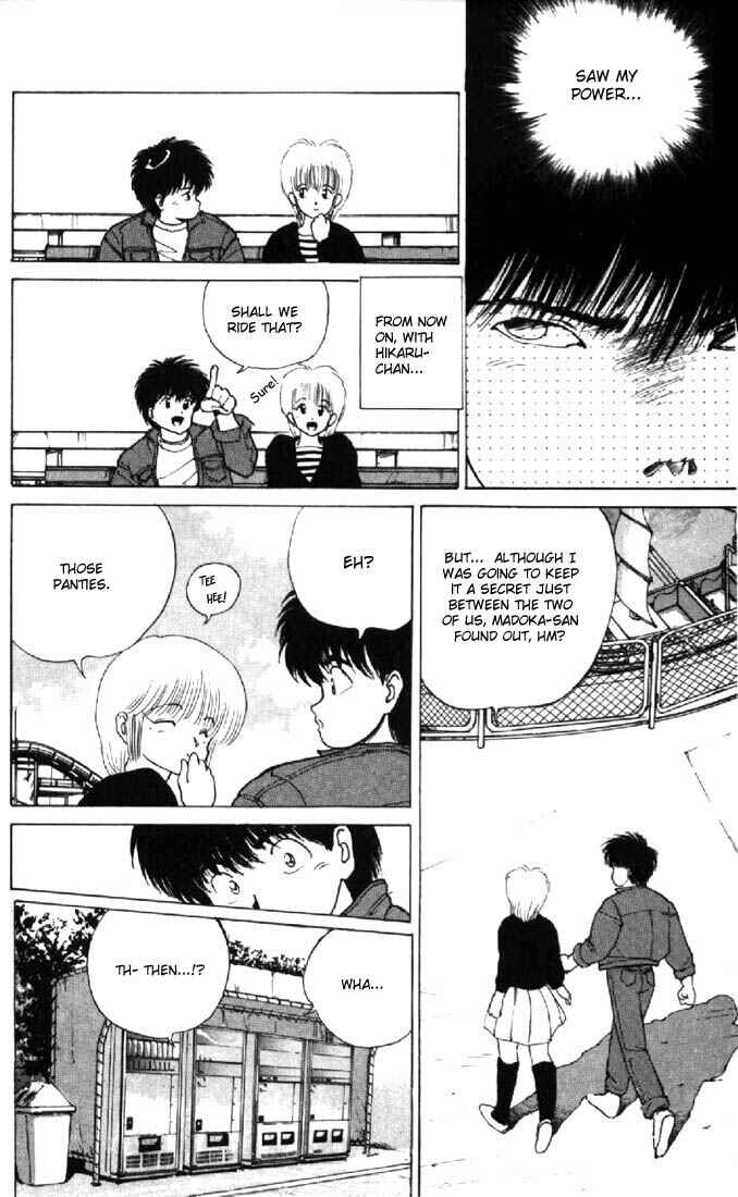Page 8 Chapter 128 Kimagure Orange★Road