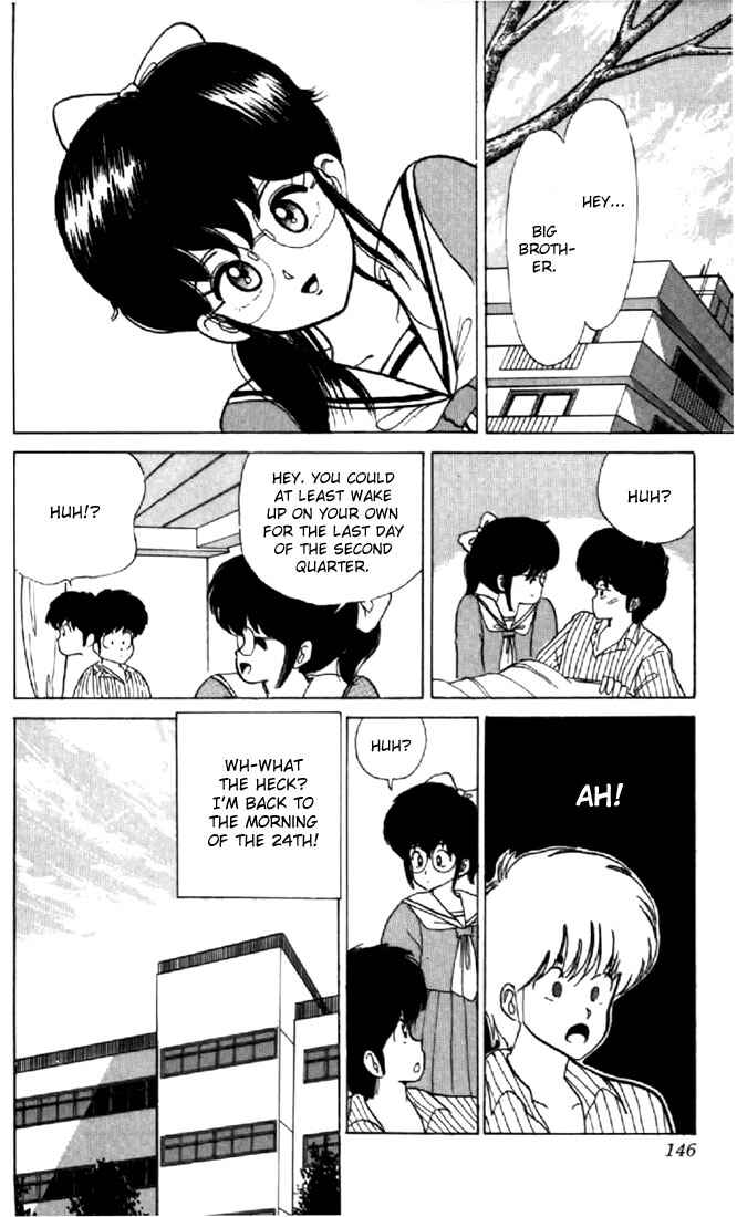 Page 10 Chapter 40 Kimagure Orange★Road