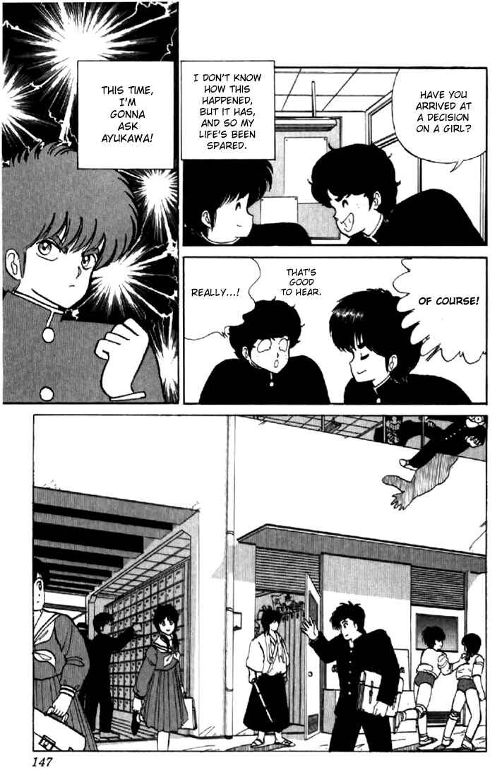 Page 11 Chapter 40 Kimagure Orange★Road