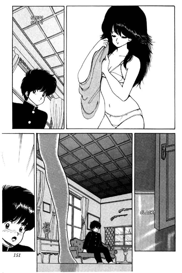 Page 15 Chapter 40 Kimagure Orange★Road