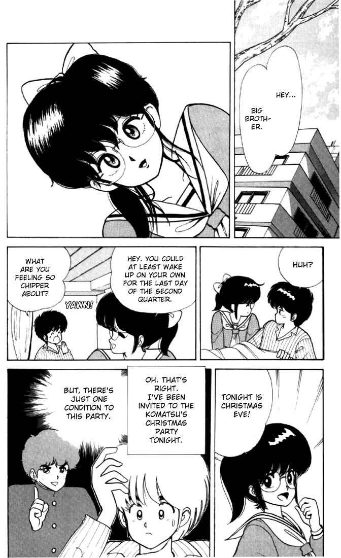 Page 2 Chapter 40 Kimagure Orange★Road