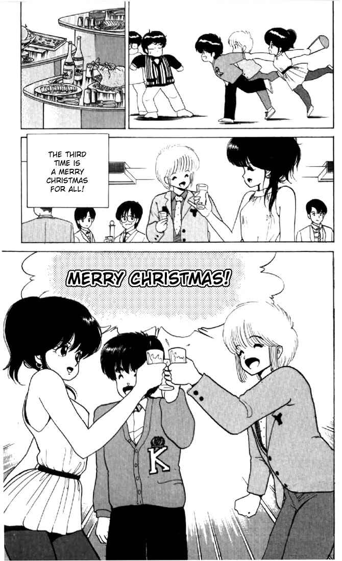 Page 21 Chapter 40 Kimagure Orange★Road