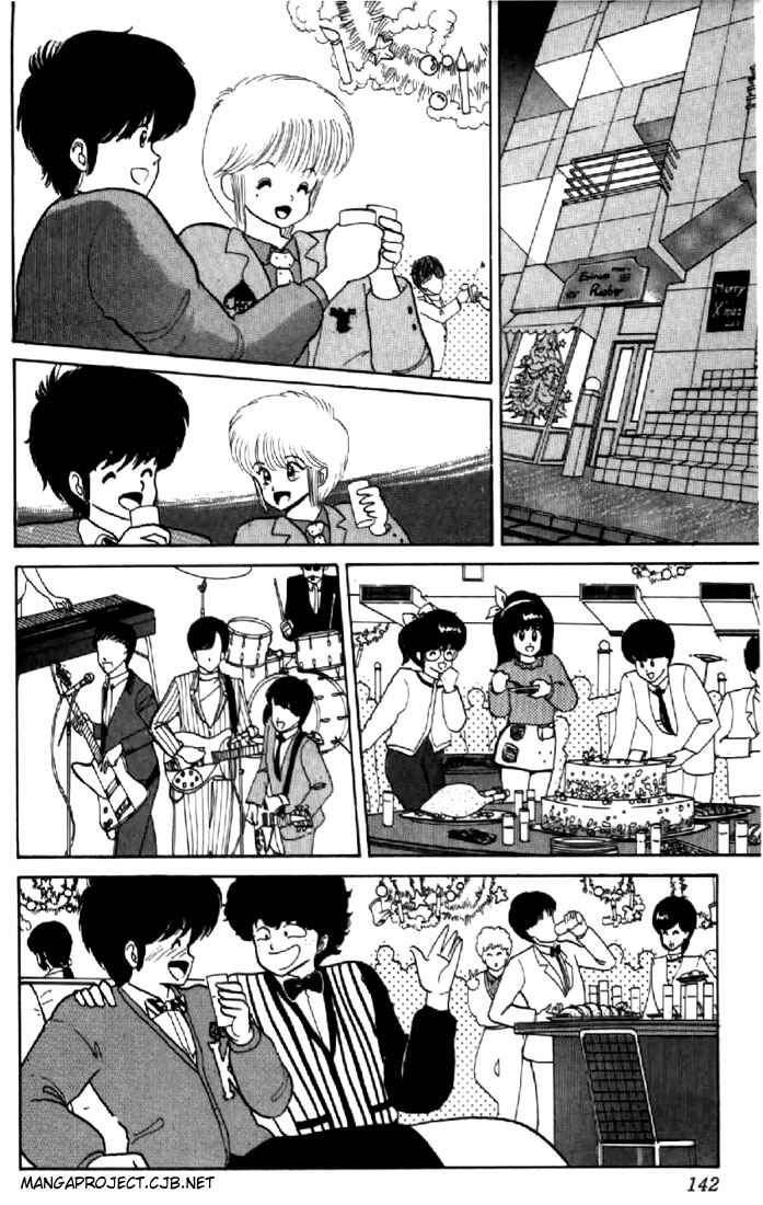 Page 6 Chapter 40 Kimagure Orange★Road