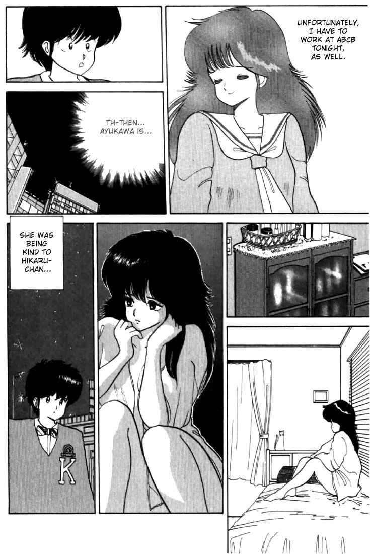 Page 8 Chapter 40 Kimagure Orange★Road