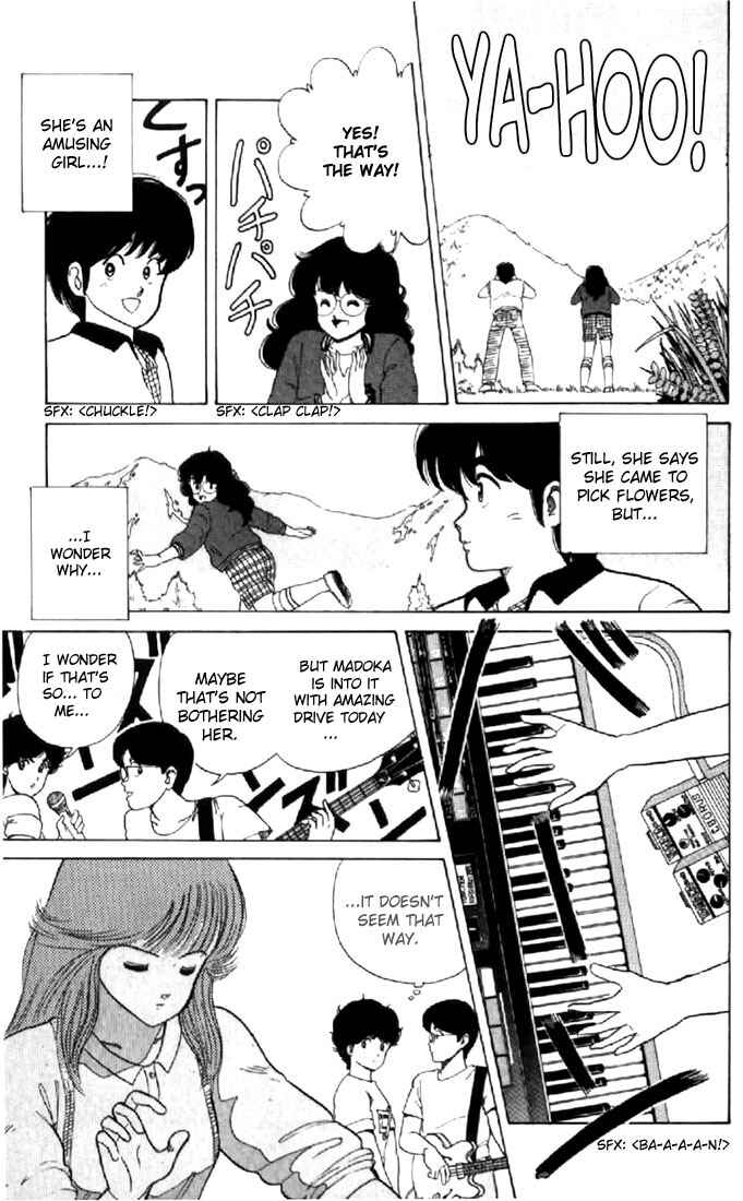 Page 11 Chapter 31 Kimagure Orange★Road