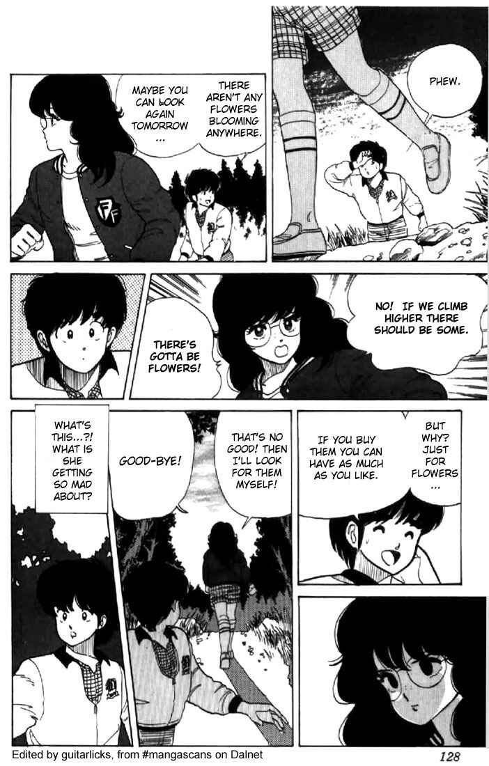 Page 12 Chapter 31 Kimagure Orange★Road