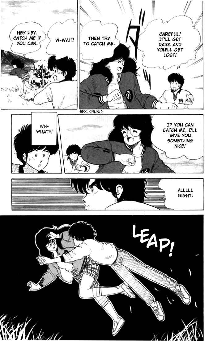 Page 13 Chapter 31 Kimagure Orange★Road