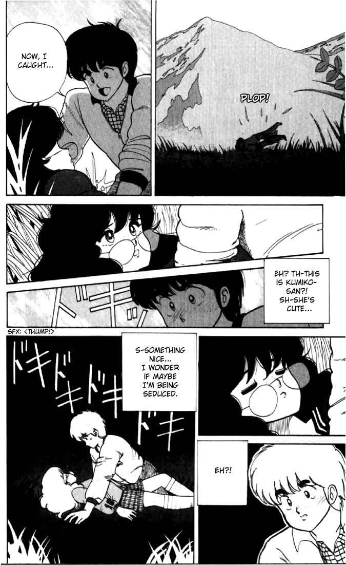 Page 14 Chapter 31 Kimagure Orange★Road
