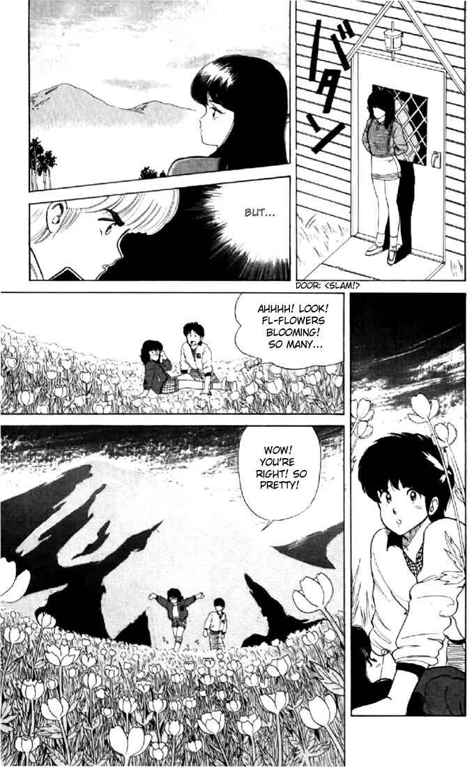 Page 15 Chapter 31 Kimagure Orange★Road