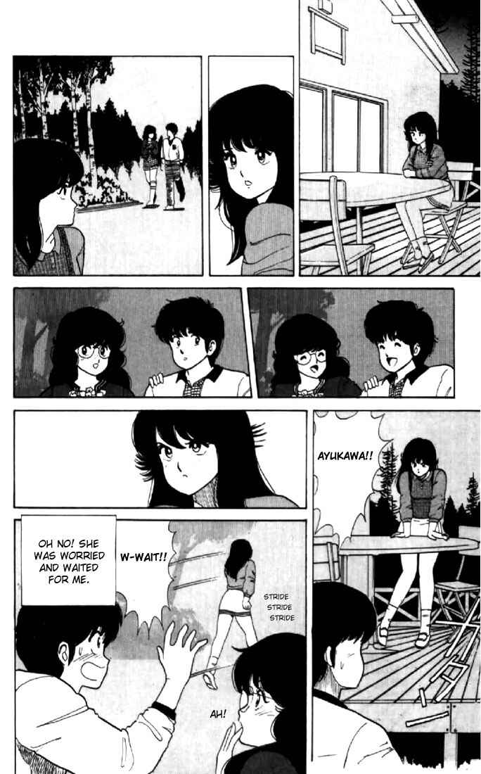 Page 16 Chapter 31 Kimagure Orange★Road