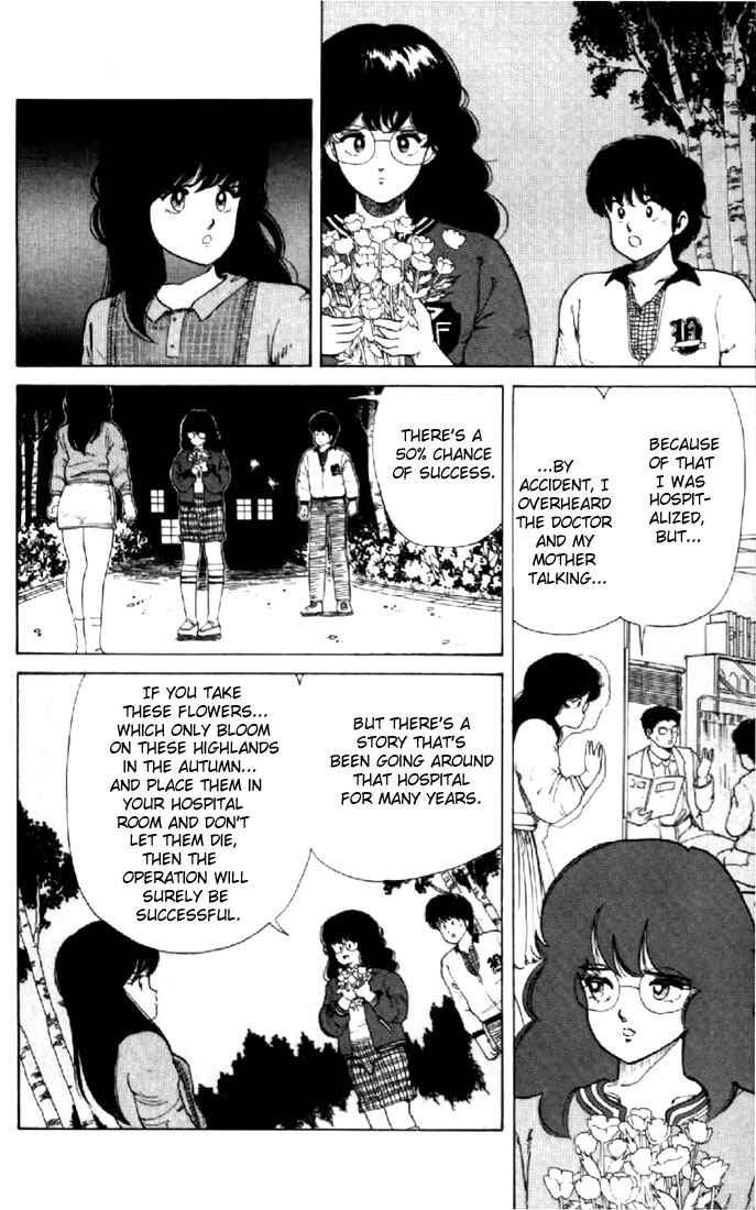 Page 18 Chapter 31 Kimagure Orange★Road