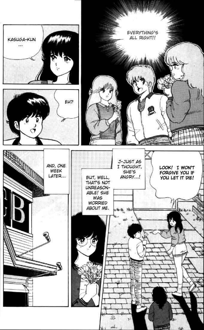 Page 20 Chapter 31 Kimagure Orange★Road