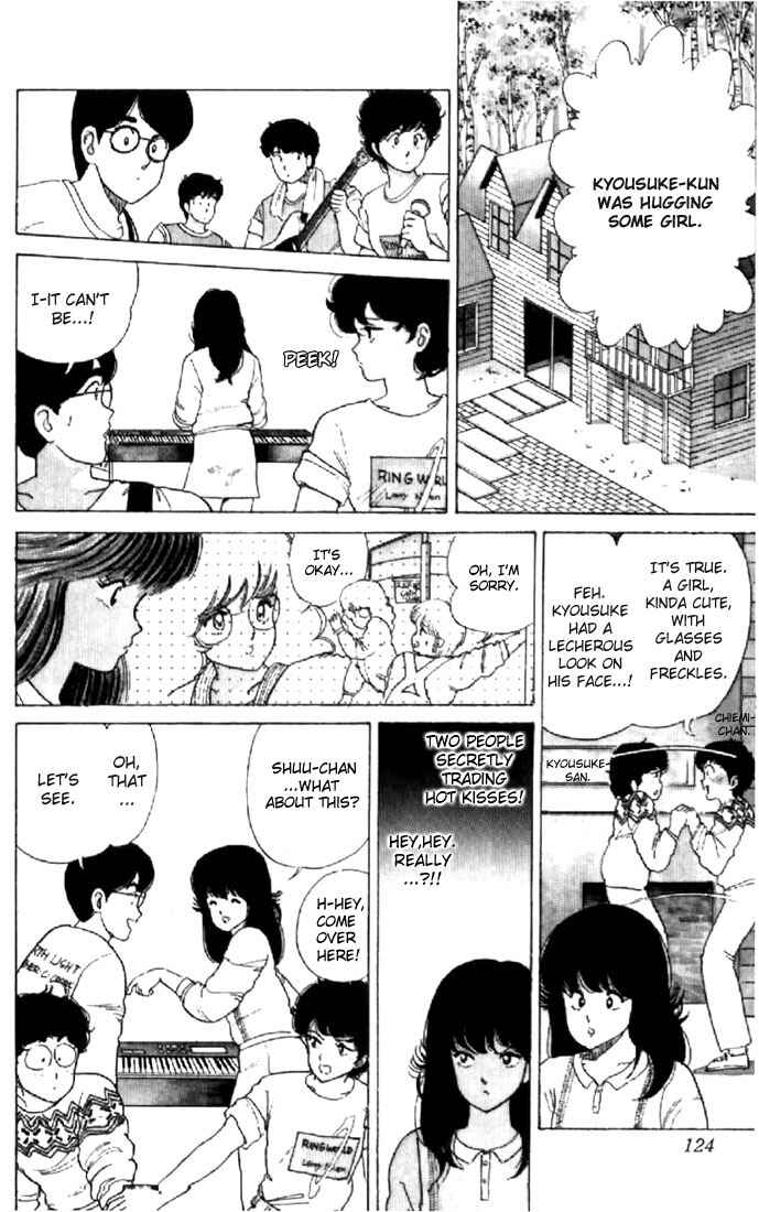 Page 8 Chapter 31 Kimagure Orange★Road