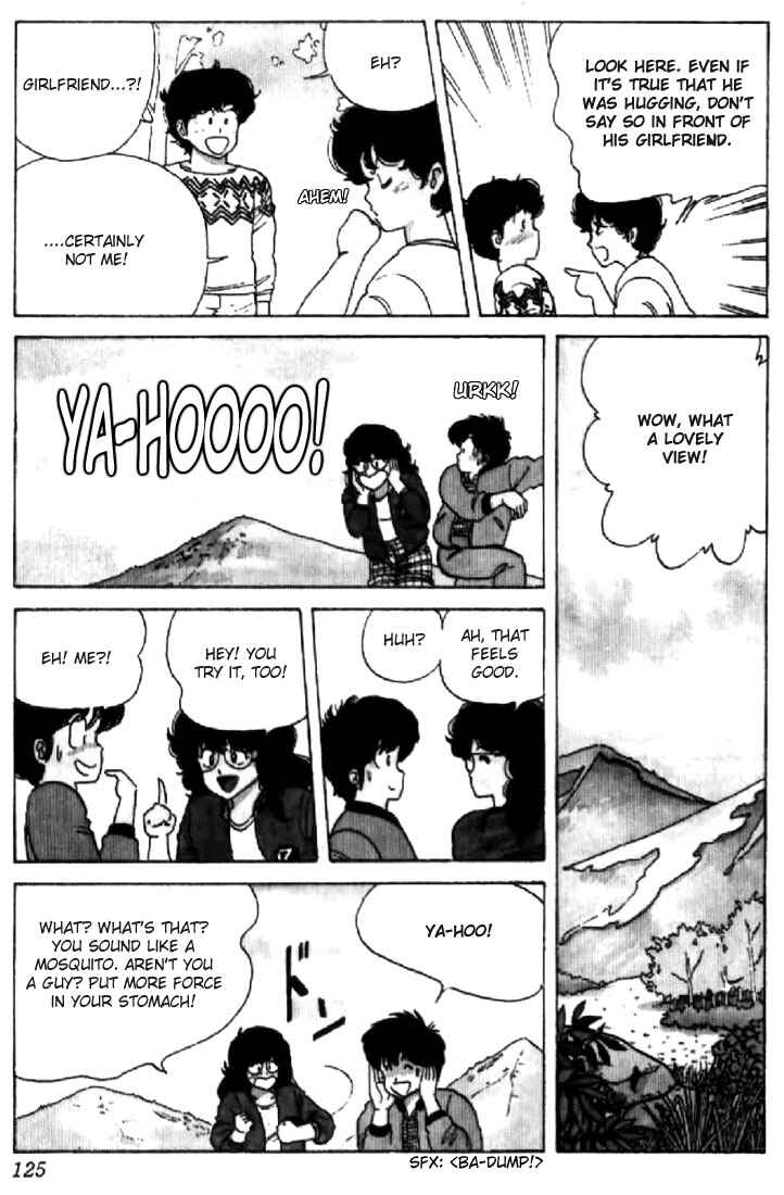 Page 9 Chapter 31 Kimagure Orange★Road