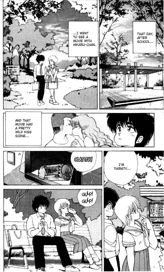 Page 9 Chapter 115 Kimagure Orange★Road