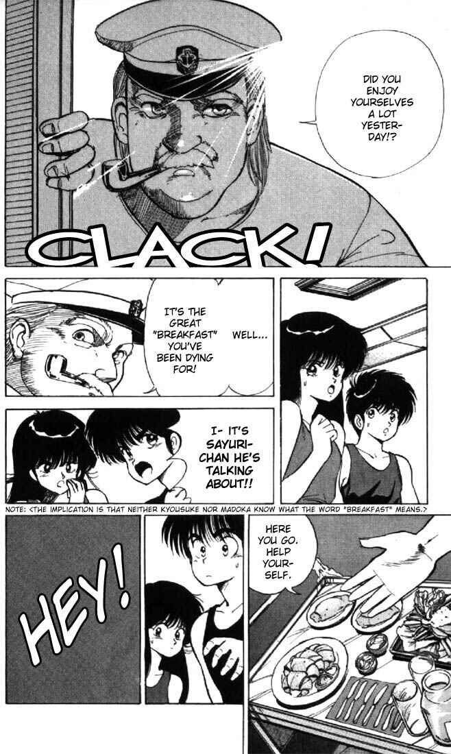 Page 10 Chapter 123 Kimagure Orange★Road