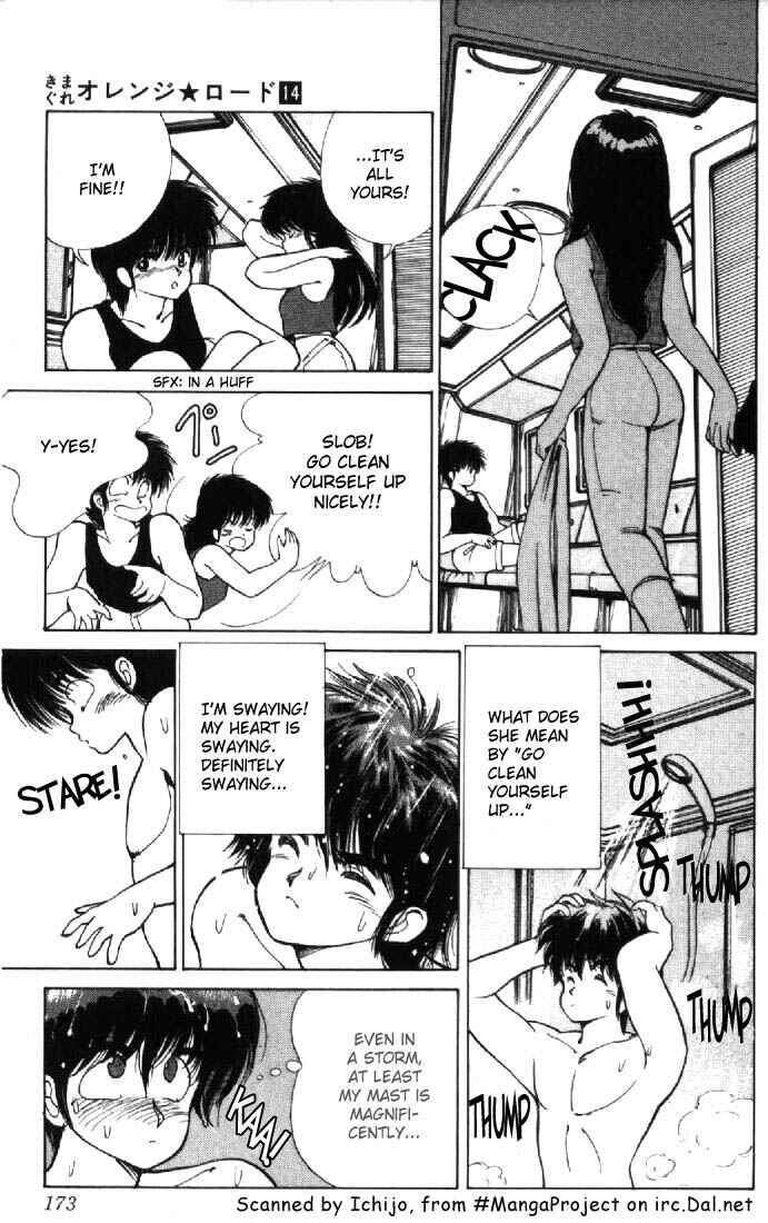 Page 5 Chapter 123 Kimagure Orange★Road