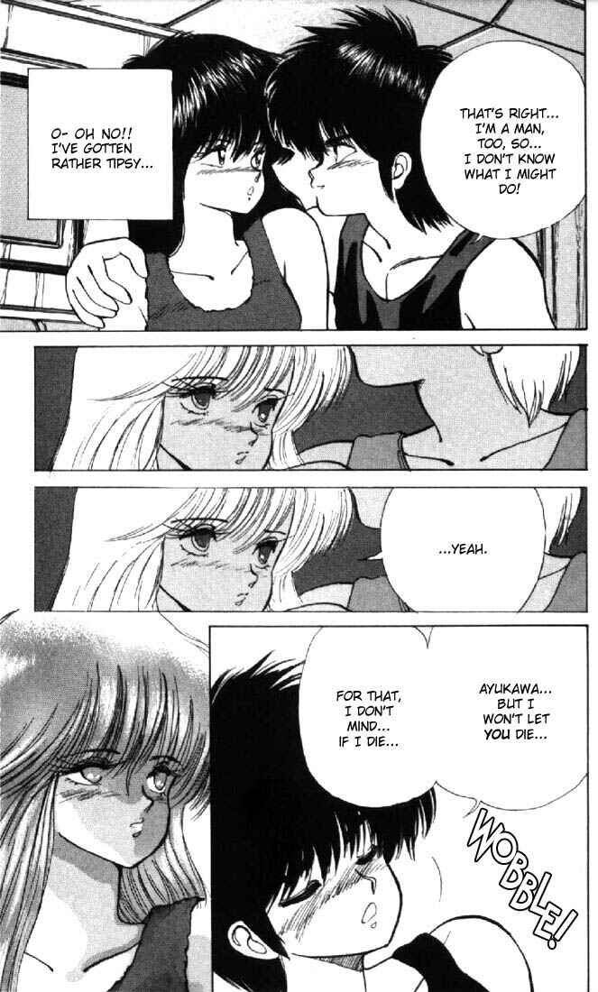 Page 7 Chapter 123 Kimagure Orange★Road