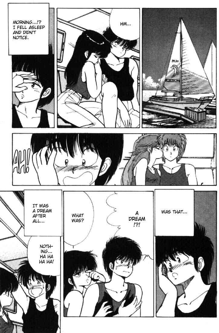 Page 9 Chapter 123 Kimagure Orange★Road