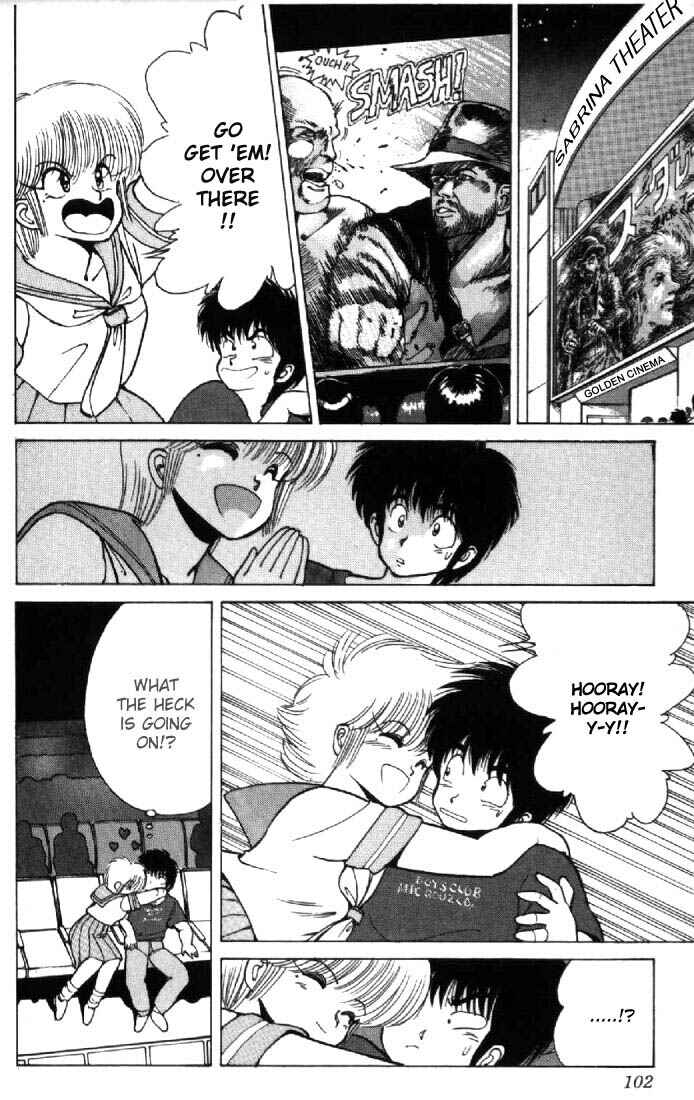 Page 16 Chapter 119 Kimagure Orange★Road