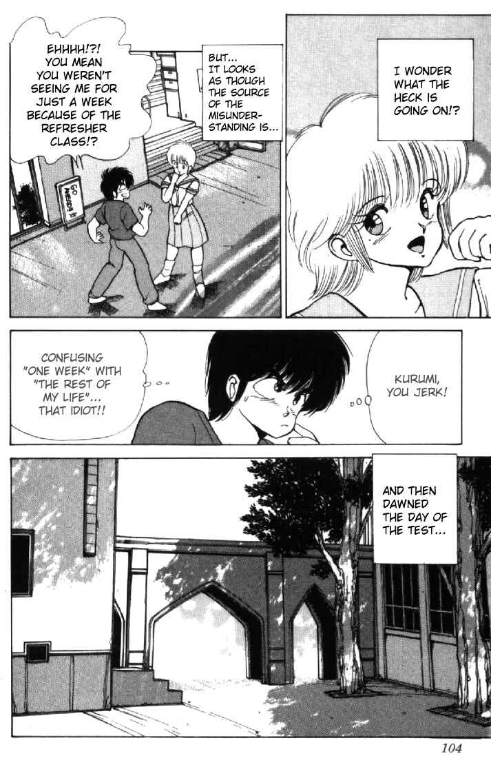Page 18 Chapter 119 Kimagure Orange★Road