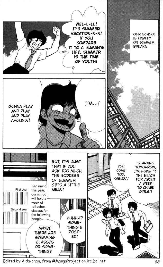 Page 2 Chapter 119 Kimagure Orange★Road