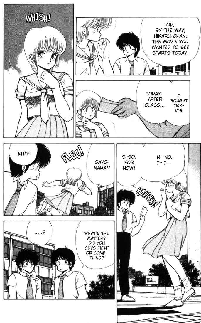 Page 6 Chapter 119 Kimagure Orange★Road