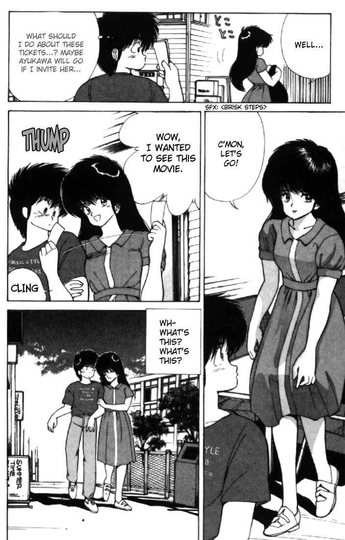 Page 8 Chapter 119 Kimagure Orange★Road