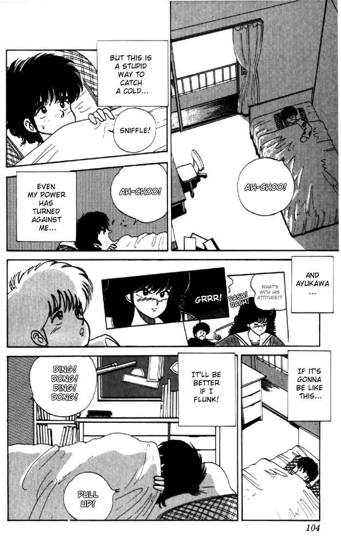 Page 12 Chapter 38 Kimagure Orange★Road