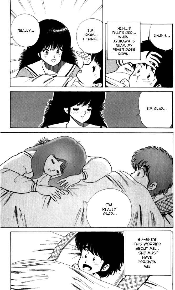 Page 15 Chapter 38 Kimagure Orange★Road