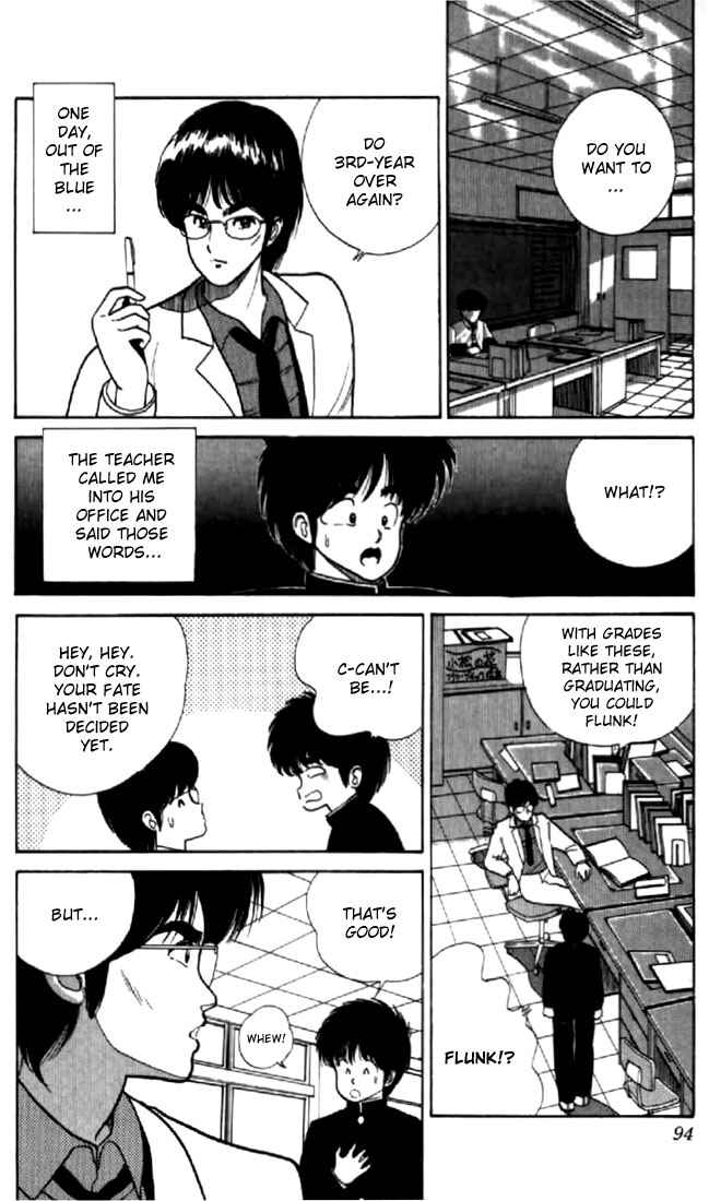 Page 2 Chapter 38 Kimagure Orange★Road
