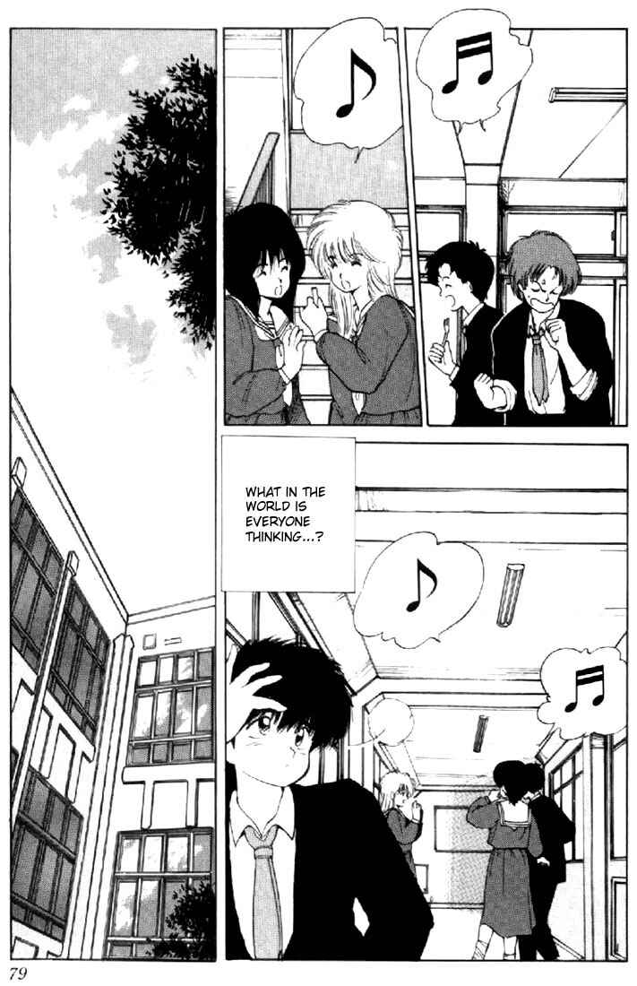 Page 15 Chapter 135 Kimagure Orange★Road