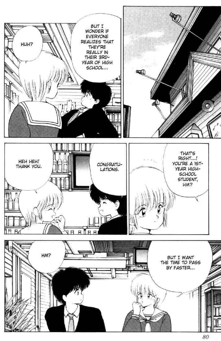 Page 16 Chapter 135 Kimagure Orange★Road