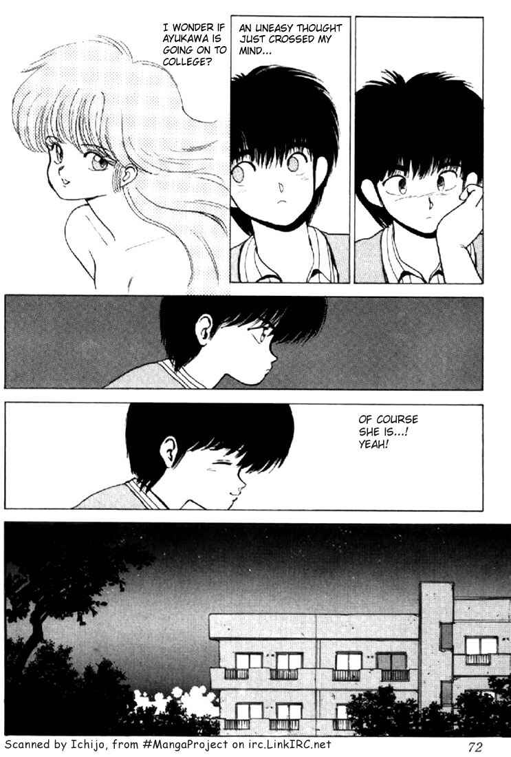 Page 8 Chapter 135 Kimagure Orange★Road