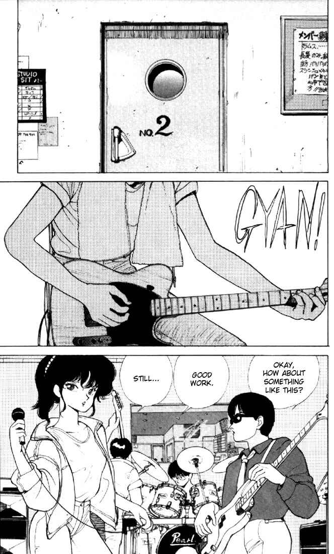 Page 9 Chapter 135 Kimagure Orange★Road