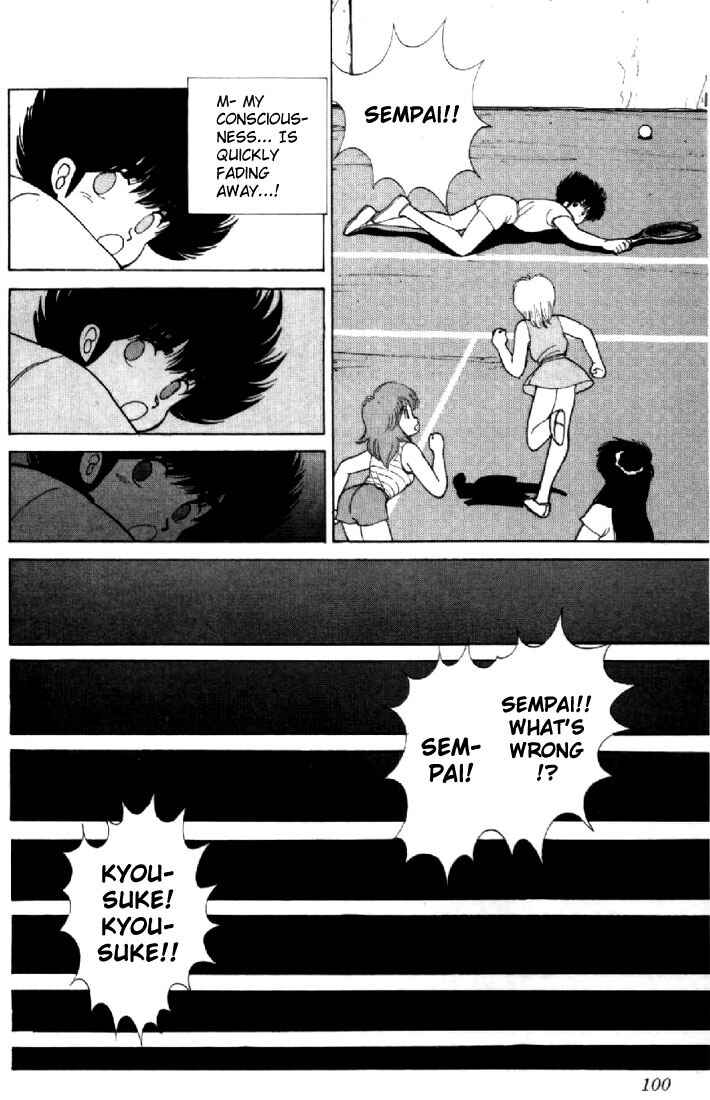 Page 10 Chapter 110 Kimagure Orange★Road
